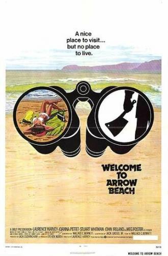 Добро пожаловать в Эрроу Бич (фильм 1974)