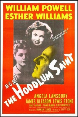Святой Гудлум (фильм 1946)
