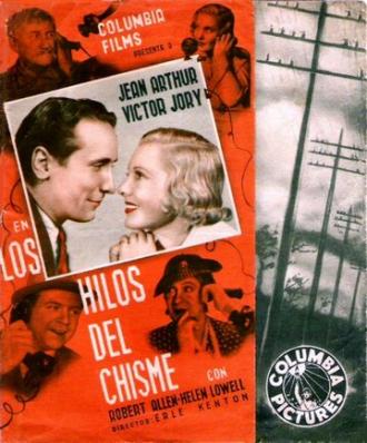 Общий телефонный провод (фильм 1935)