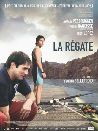 Регата (фильм 2009)