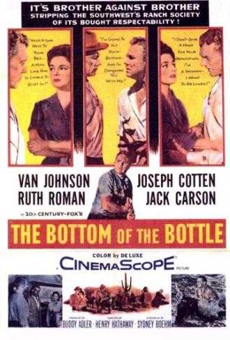 Дно бутылки (фильм 1956)