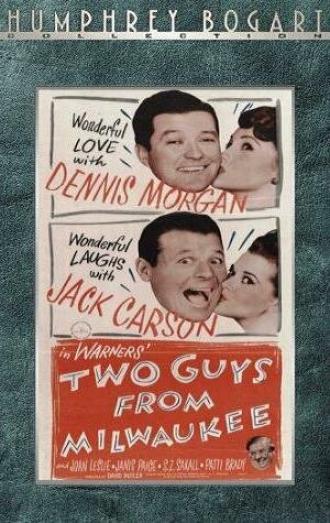 Два парня из Милуоки (фильм 1946)