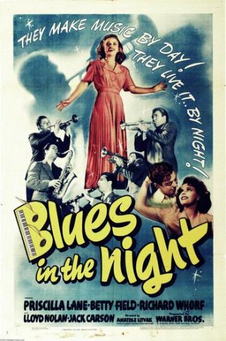 Блюз ночью (фильм 1941)