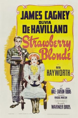 Клубничная блондинка (фильм 1941)