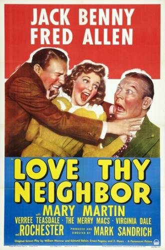 Люби своего соседа (фильм 1940)