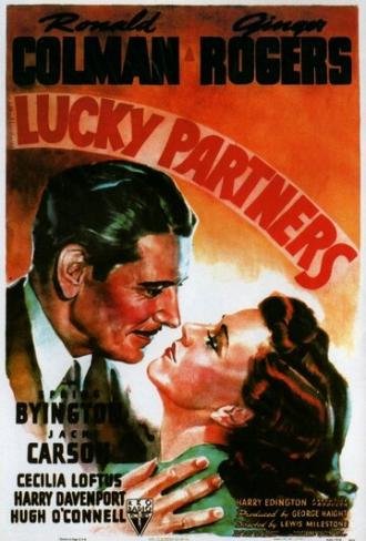 Счастливые партнёры (фильм 1940)