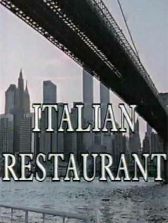 Итальянский ресторан (сериал 1994)