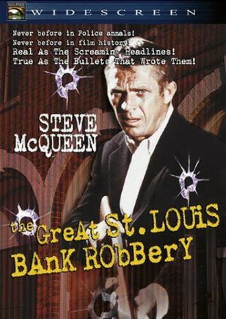 Большое ограбление банка в Сент-Луисе (фильм 1959)
