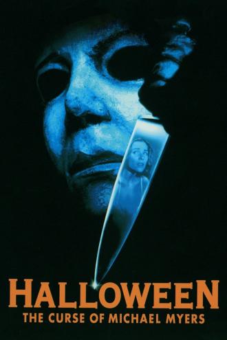 Хэллоуин 6: Проклятие Майкла Майерса (фильм 1995)