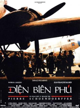 Дьен Бьен Фу (фильм 1992)