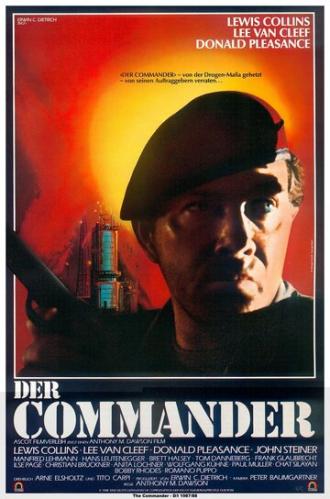 Командир (фильм 1988)