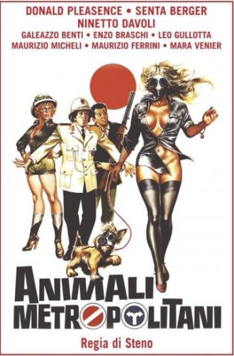 Столичное животное (фильм 1987)