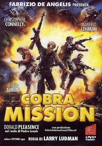 Миссия «Кобра» (фильм 1986)