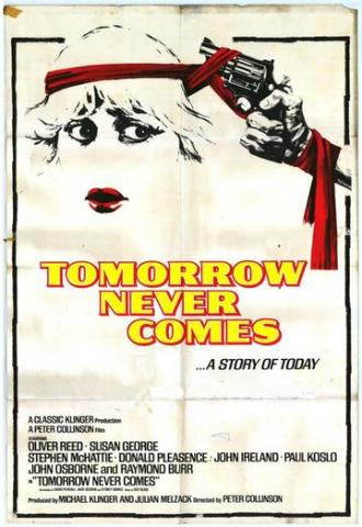 Завтра не наступит никогда (фильм 1978)