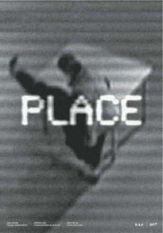 Place (фильм 2009)