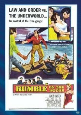Rumble on the Docks (фильм 1956)