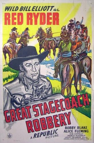 Great Stagecoach Robbery (фильм 1945)