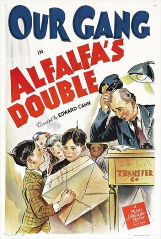 Alfalfa's Double (фильм 1940)