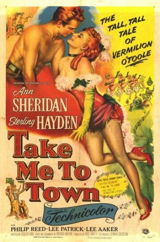 Возьми меня в город (фильм 1953)