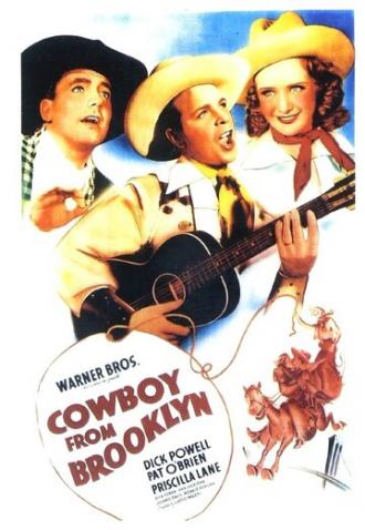 Ковбой из Бруклина (фильм 1938)