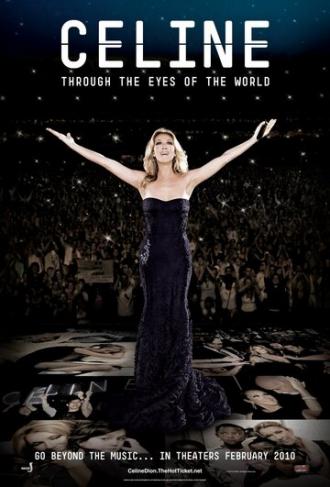 Селин: Мир ее глазами (фильм 2010)