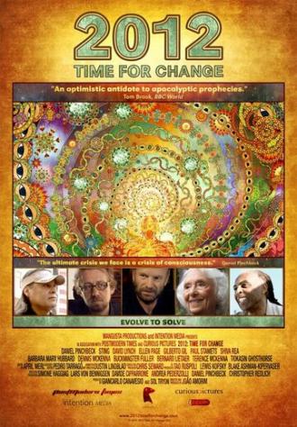 2012: Время перемен (фильм 2010)