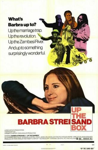 Песочница (фильм 1972)