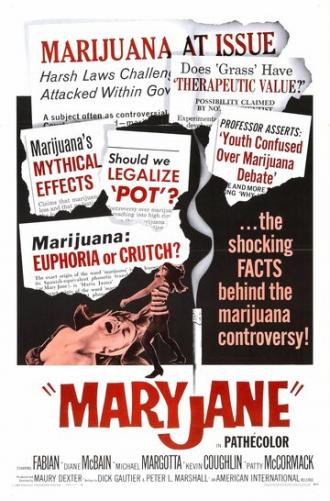 Мэри Джейн (фильм 1968)