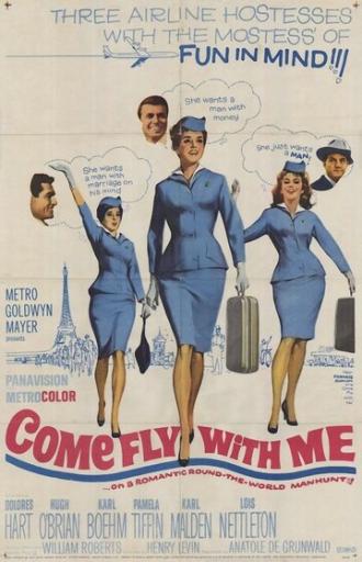 Come Fly with Me (фильм 1963)