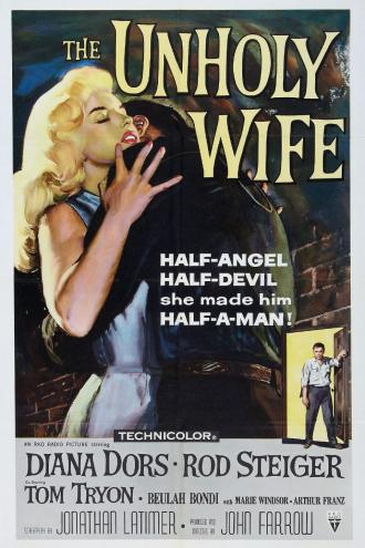 Грешная жена (фильм 1957)