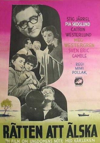 Rätten att älska (фильм 1956)