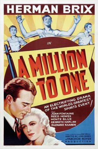 Миллион к одному (фильм 1937)