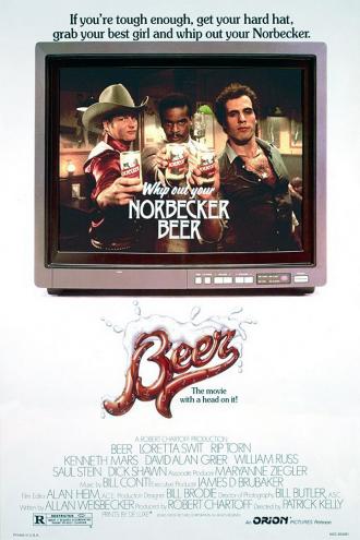 Пиво (фильм 1985)