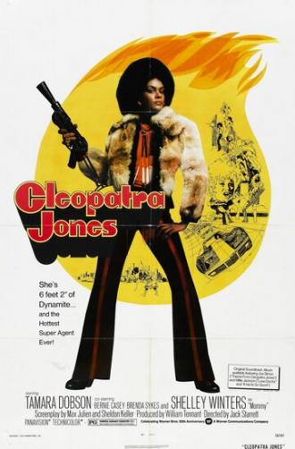 Клеопатра Джонс (фильм 1973)