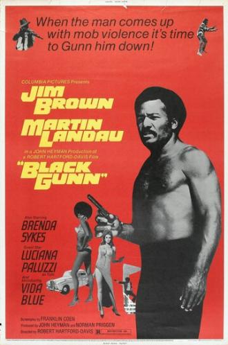 Black Gunn (фильм 1972)