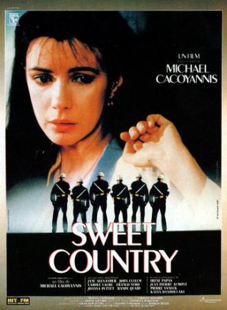 Милая страна (фильм 1987)