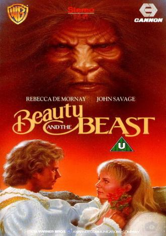Красавица и чудовище (фильм 1987)