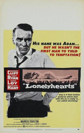 Одинокие сердца (фильм 1958)