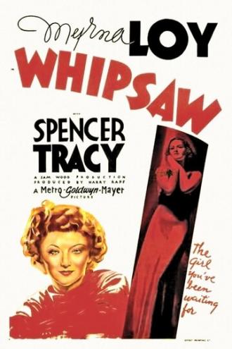 Whipsaw (фильм 1935)