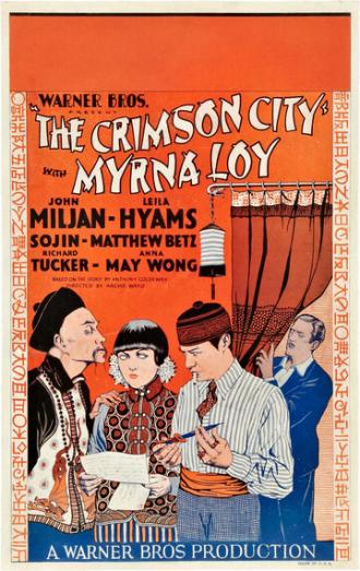 The Crimson City (фильм 1928)
