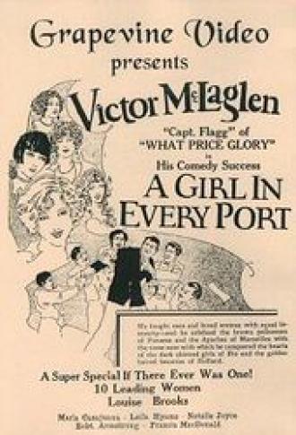 Девушка в каждом порту (фильм 1928)
