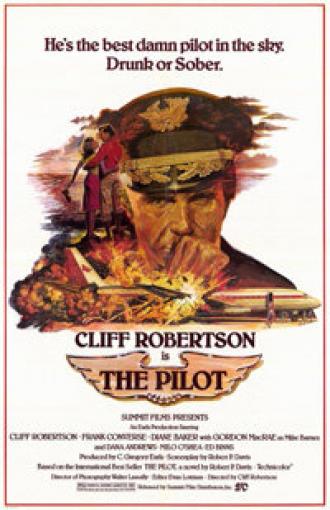 Пилот (фильм 1980)