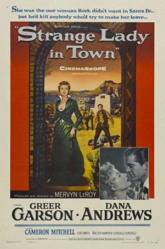 Странная леди в городе (фильм 1955)