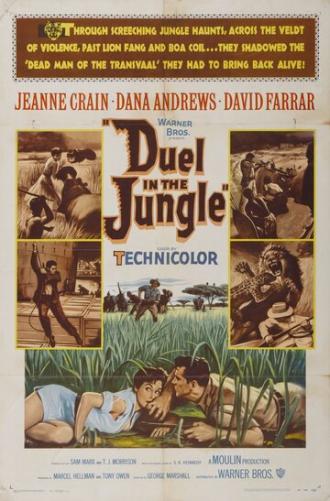 Дуэль в джунглях (фильм 1954)