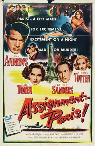 Назначение: Париж (фильм 1952)