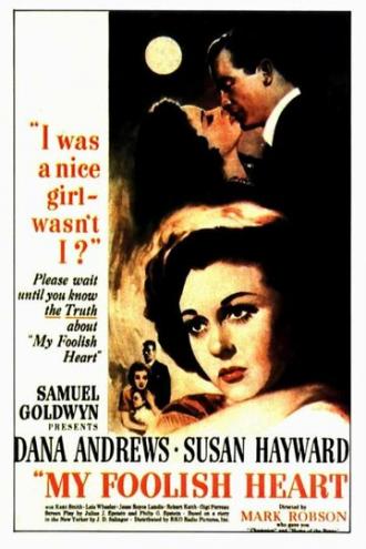 Моё глупое сердце (фильм 1949)