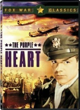 Пурпурное сердце (фильм 1944)