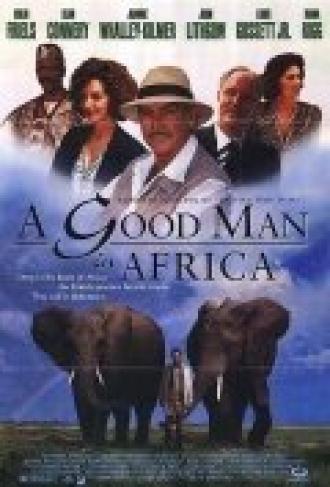 Хороший человек в Африке (фильм 1994)