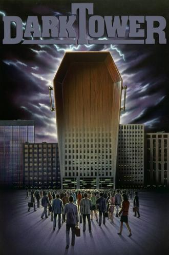 Темная башня (фильм 1989)
