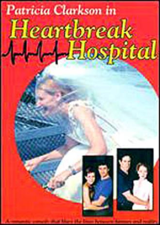 Больница «Разбитое сердце» (фильм 2002)